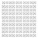 thumbnail image 1 of 100 etiquetas RFID UHF de 860-960 MHz, etiquetas de identificación electrónica para gestión de activos de almacén, 50 x 50 mm, 1 of 14