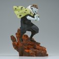 thumbnail image 2 of Figura Banpresto Jujutsu Kaisen Jogo Combination Battle 4, 2 of 5