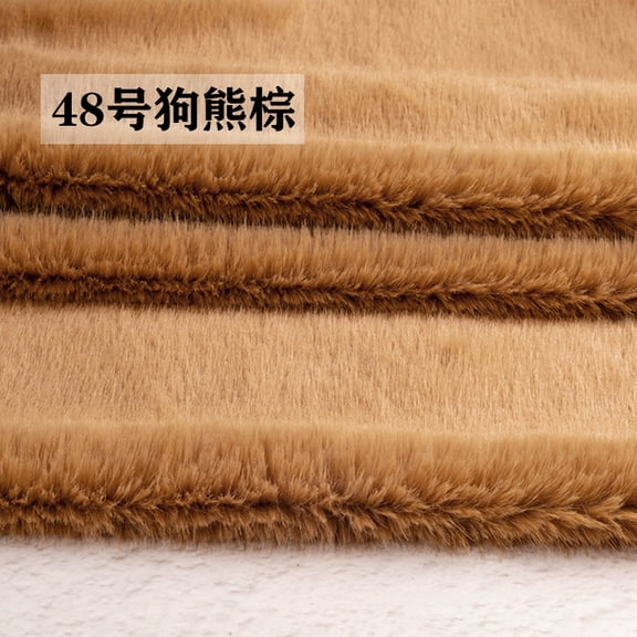 ERDOUY 19.69x19.69 Inch Short Pile Faux Fur Fabric, Soft Smooth Plush Material for Sewing, Crafts, Hobby Projects & DIY Craft Strips,Light Brown