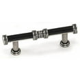 thumbnail image 1 of 3 in. Sirrocco Pull - Black Leather with Silverado, 1 of 1