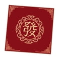 thumbnail image 1 of Tapis de Jeu de Mah-Jong, Housse de Table Professionnelle Antidérapante, Tapis de Jeu de Société, Nappe de Mah-Jong pour Rassemblement à la Maison, Rouge A, 1 of 8