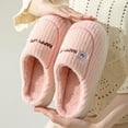 thumbnail image 3 of Zapatillas de algodón de otoño e invierno, gruesas, populares, para uso diario, antideslizantes, cálidas, con sensación de mierda, para el hogar, para mujer, 3 of 6