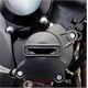 thumbnail image 3 of Motorbike Engine Timing Part Covers Fit For Suzuki GSX-S750 GSX-S750Z 2018-2023 Motorcycle Generator Protection Kit Clutch Cover Accessories Engine St, 3 of 5