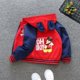 thumbnail image 1 of Chaqueta de pato Donald de dibujos animados para bebés y niños, abrigos con capucha para niños, prendas de vestir exteriores a prueba de viento, Tops para niños, chaqueta, ropa 6 Gao Jinjia LED, 1 of 2