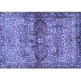 thumbnail image 1 of Ahgly Company Indoor Rectangle Persian Blue Traditional Area Rugs, 7' x 9', 1 of 4
