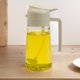 thumbnail image 3 of Rociador y dispensador de aceite de vidrio, 470ml/600ml, botella pulverizadora de aceite de Canola Spritzer de oliva, 3 of 8