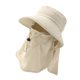 thumbnail image 5 of Sombrero para al libre para hombres y mujeres con protección facial para mochileros, vacaciones y senderismo. Beige, 5 of 8
