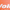 Orange, variant on Voit® 10" Playground Ball