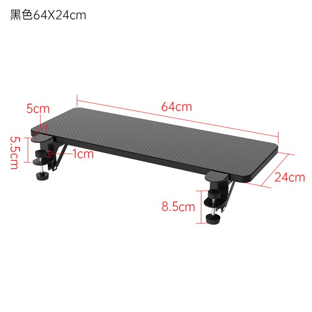 Tablero de extensión de escritorio, expansor de mesa plegable para ordenador portátil, soporte de reposamanos para el hogar y la Oficina, sin taladro, extensiones de escritorio para ordenador