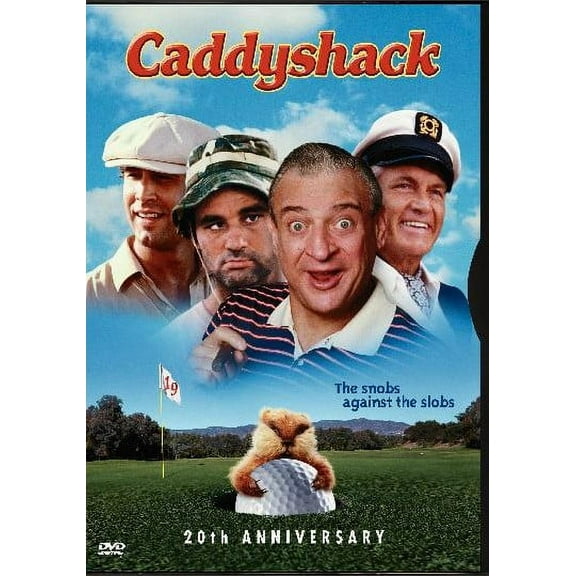 Caddyshack (DVD)