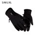thumbnail image 4 of Sonducket 1 par de guantes cálidos para hombres y mujeres, guantes de terciopelo para pantalla táctil a prueba de viento para adultos, accesorios de guantes y mitones S Sonducket AP013048-01, 4 of 6
