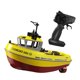 thumbnail image 2 of 1/72 RC Tugboat Play Water Toy, bote de control remoto de motor doble hacia atrás hacia atrás y controlador remoto para piscinas para niños regalo Amarillo, 2 of 8