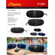 thumbnail image 5 of Altavoz portátil IPHOENIX IP-560 azul con batería BT/6H/LED, 5 of 6