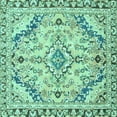 thumbnail image 1 of Ahgly Company Indoor Square Abstract Turquoise Blue Modern Area Rugs, 5' Square, 1 of 4