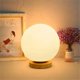 thumbnail image 4 of Luz LED Cambiante, Recargable por USB, Lámpara de Mesa, Lámpara de Noche para el Hogar, la Oficina, el Dormitorio y la Sala de Estar., 4 of 5