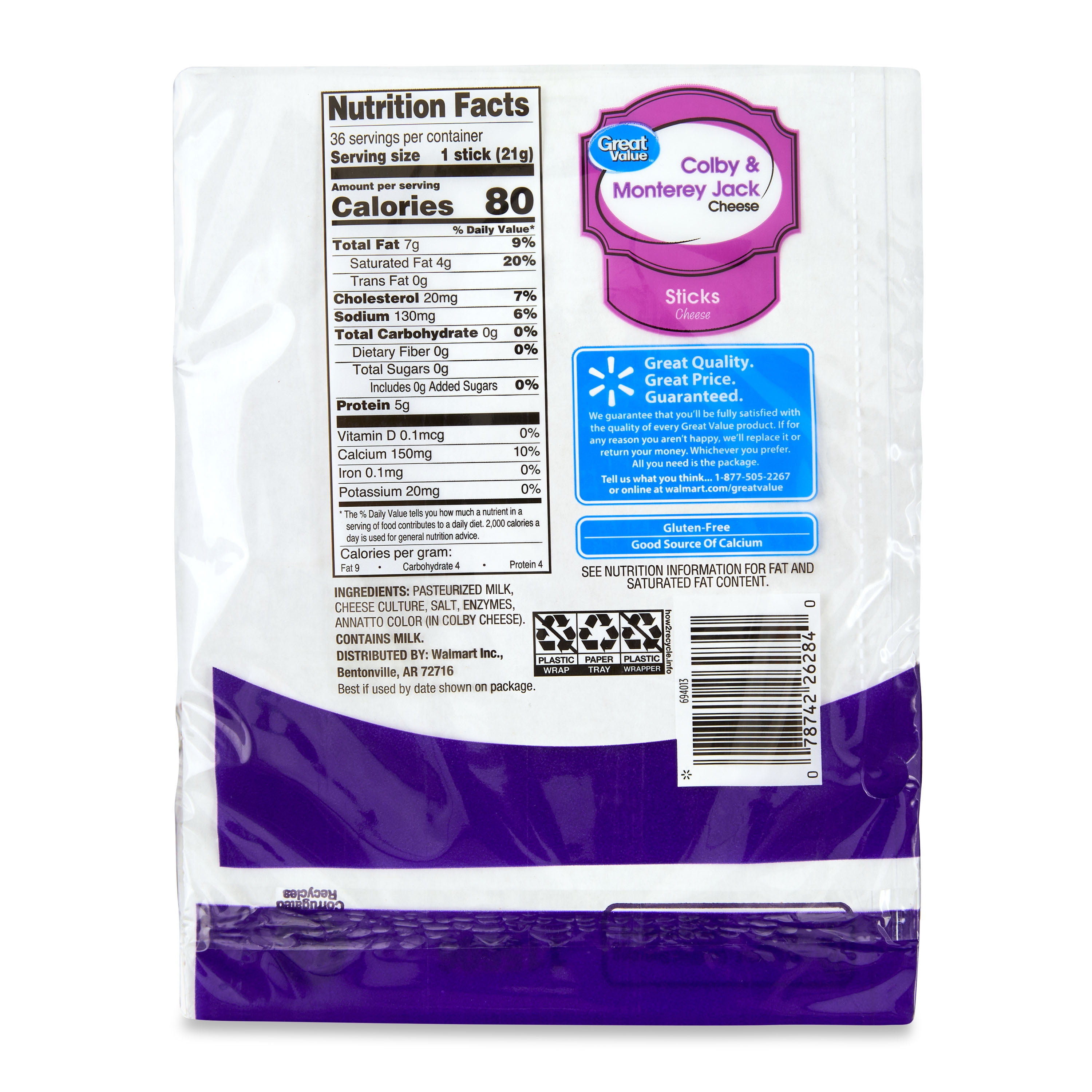 Cheese sticks nutrition label