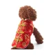 thumbnail image 4 of Mascota perro cachorro invierno estilo chino bordado ropa traje de Año Nuevo, 4 of 4