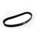 thumbnail image 2 of Clutch Drive Belt for Yamaha G1 Golf Cart 1976-1989 Fit OEM J10-46241-00 J17-46241-00, 2 of 4