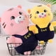 thumbnail image 2 of Almohada suave YONGSHENG 25cm tigre Cutie para niños y niñas, 2 of 4