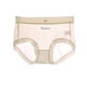 thumbnail image 5 of Ropa interior de verano para mujer, agradable para la piel, pantalones finos con mascarilla, seda de hielo fina que no deja marcas, de secado rápido, sensación de desnudez, calzoncillos de cintura, 5 of 5