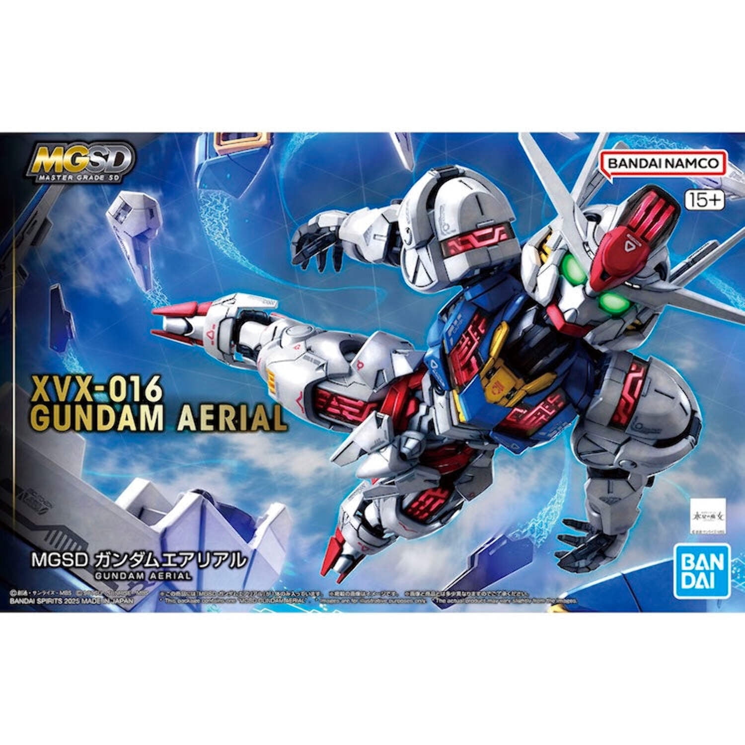 Bandai MGSD Gundam Aerial Master Grade SD Plastic Model