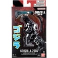 thumbnail image 1 of Godzilla 6 Inch Action Figure Bandai Namco - Godzilla 2004, 1 of 2
