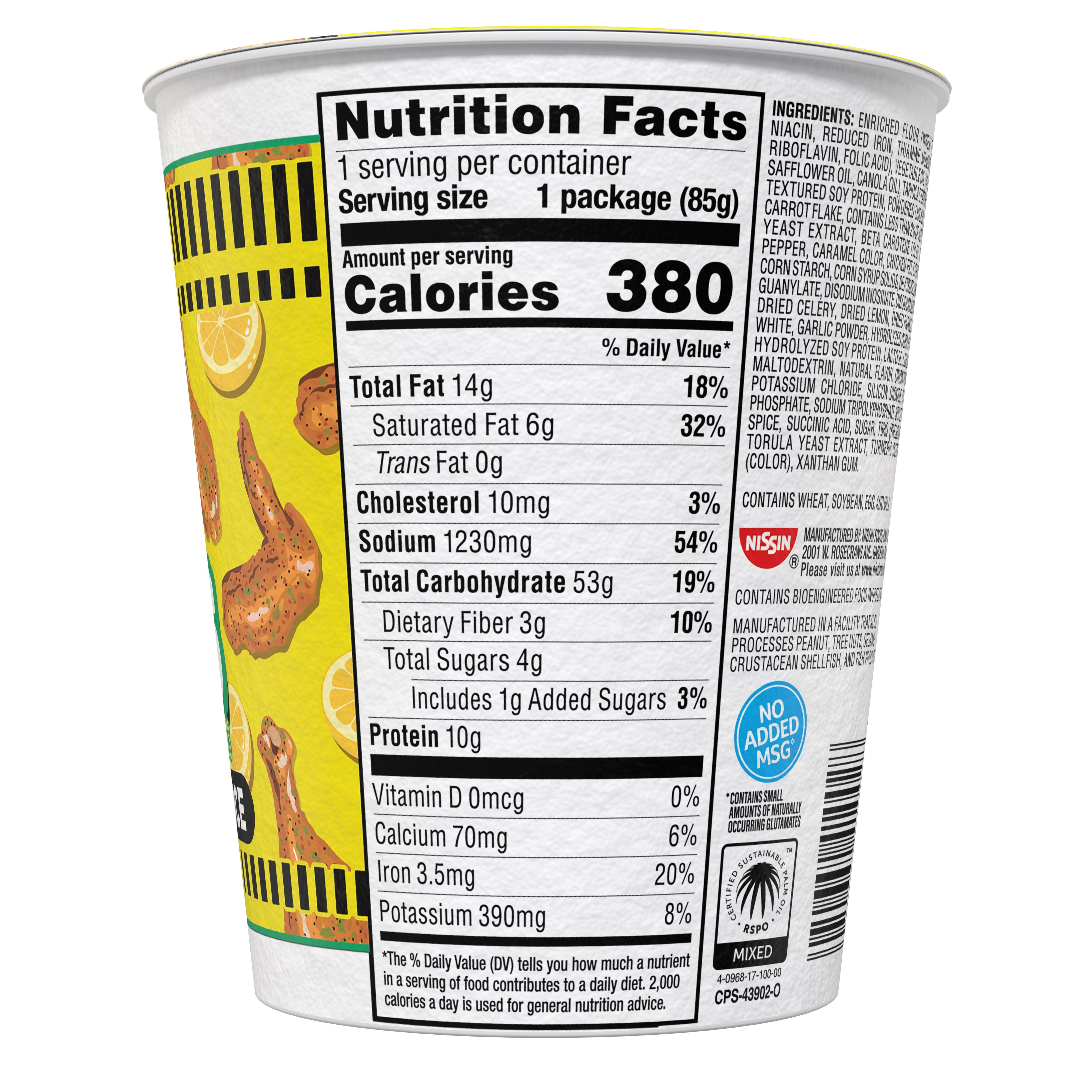 (6 pack) Nissin Cup Noodles Hot Wings Lemon Pepper Flavor, 3.0 oz Cup, Limited Edition
