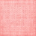 thumbnail image 1 of Ahgly Company Indoor Square Persian Red Traditional Area Rugs, 7' Square, 1 of 4