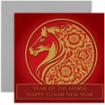 thumbnail image 1 of Tarjeta de felicitación Old English Company Año del Caballo 2026, 1 of 7