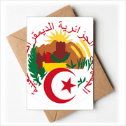 Algiers Algeria National Emblem Greeting Cards You are Invited Invitations