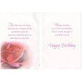 thumbnail image 2 of Designer Greetings Closeup of Pink Rose with Glitter Star Border Birthday Card for Great-Grandmother, 2 of 2