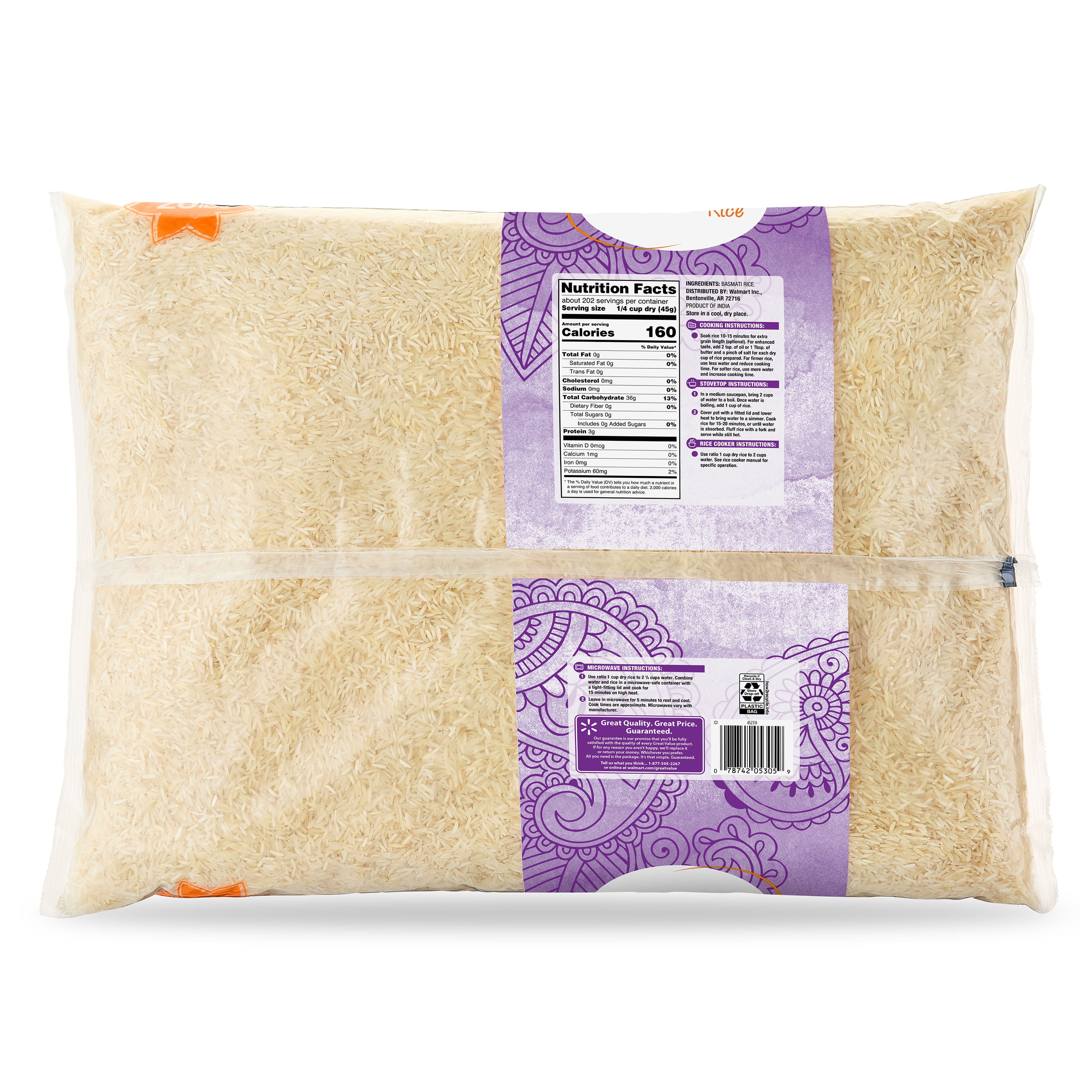 (4 pack) Great Value Basmati Rice, 20 lb