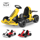 thumbnail image 1 of Electrico Infantil Honey Whale BDQ-8 Amarillo, 1 of 7