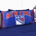 thumbnail image 2 of NHL Body Pillow- New York Rangers, 2 of 2