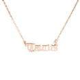 thumbnail image 4 of Collar de constelaciones Sonducket oro rosa Tauro Type2 NO2, 4 of 6