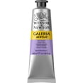 thumbnail image 1 of Pintura Acrílica Galería 60ml GRIS #465 Winsor & Newton negro SIN TAMAÑO, 1 of 2