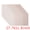 Beige, variant on Unique Bargains Set of 6 Rectangle Placemats for Table Decor Light Blue 17.7x11.8inch