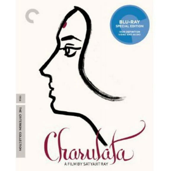 Charulata (Criterion Collection) (Blu-ray), Criterion Collection, Drama