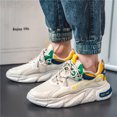 thumbnail image 4 of Sneakers, Men's Low-top Skateboarding Shoes with PU Upper and PVC Sole Featuring a Non-slip Tread Pattern. Suitable for All Seasons, This Urban Street Style Shoe Features a Cushioned Insole and Lace, 4 of 9