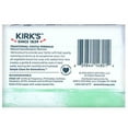 thumbnail image 2 of Kirk's Original Coco Castile Bar Soap Soothing Aloe Vera 4 Ounces (2 Pack) 4 Ounce (Pack of 2), 2 of 3