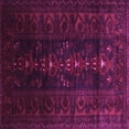 thumbnail image 1 of Ahgly Company Indoor Square Persian Pink Traditional Area Rugs, 4' Square, 1 of 4