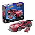 thumbnail image 1 of Juguete de Construcción MEGA Hot Wheels Cadillac ATS-V R, 1 of 4