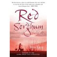 thumbnail image 1 of Pre-Owned Red Sorghum (Paperback) 0099451670 9780099451679, 1 of 1
