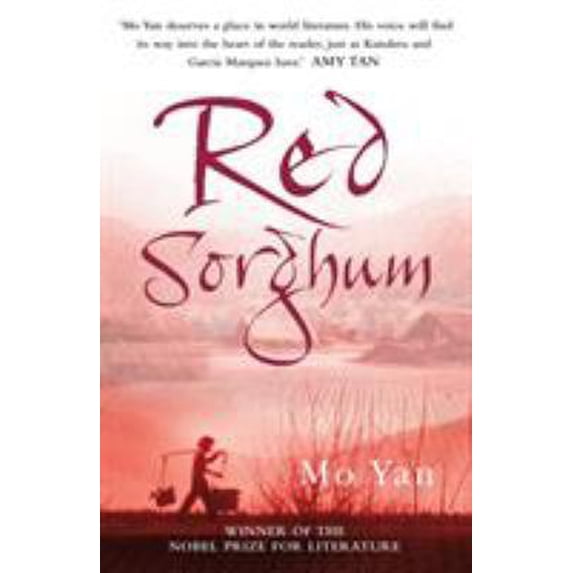 Pre-Owned Red Sorghum (Paperback) 0099451670 9780099451679