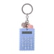 thumbnail image 1 of Mini Portable Cute Cookies Style Key Chain Calculator Candy Color Pocket Calculator (Blue), 1 of 4