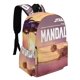 thumbnail image 2 of The Mandalorian-theme Backpack, Campus style schoolbag Bookbag with Adjustable Shoulder Straps And Large Zip Compartment, Unisex Travel Bags.42x30x15cm, 2 of 6