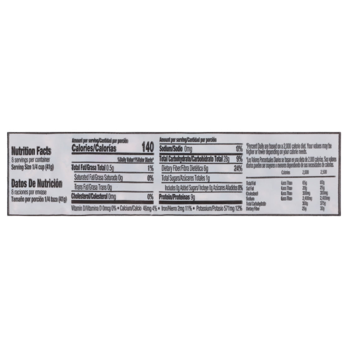 Iberia Pinto Beans 12 oz