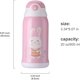 thumbnail image 4 of Botella de agua de acero inoxidable para niños con termo aislado de pajita, vaso térmico al vacío de 5 paredes, taza de viaje con matraz de animales para el almuerzo escolar Fokelyi ZSQ05-2, 4 of 8