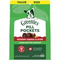 thumbnail image 3 of Greenies Pill Pockets for Dogs Hickory Smoke Large, Capsule Size Soft Dog Treats, 15.8 oz (60 Pk), 3 of 10