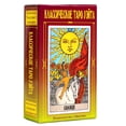thumbnail image 5 of Cartas de Tarot, TAPO deck, versión rusa, juegos de mesa con instrucciones en papel4614, 5 of 5
